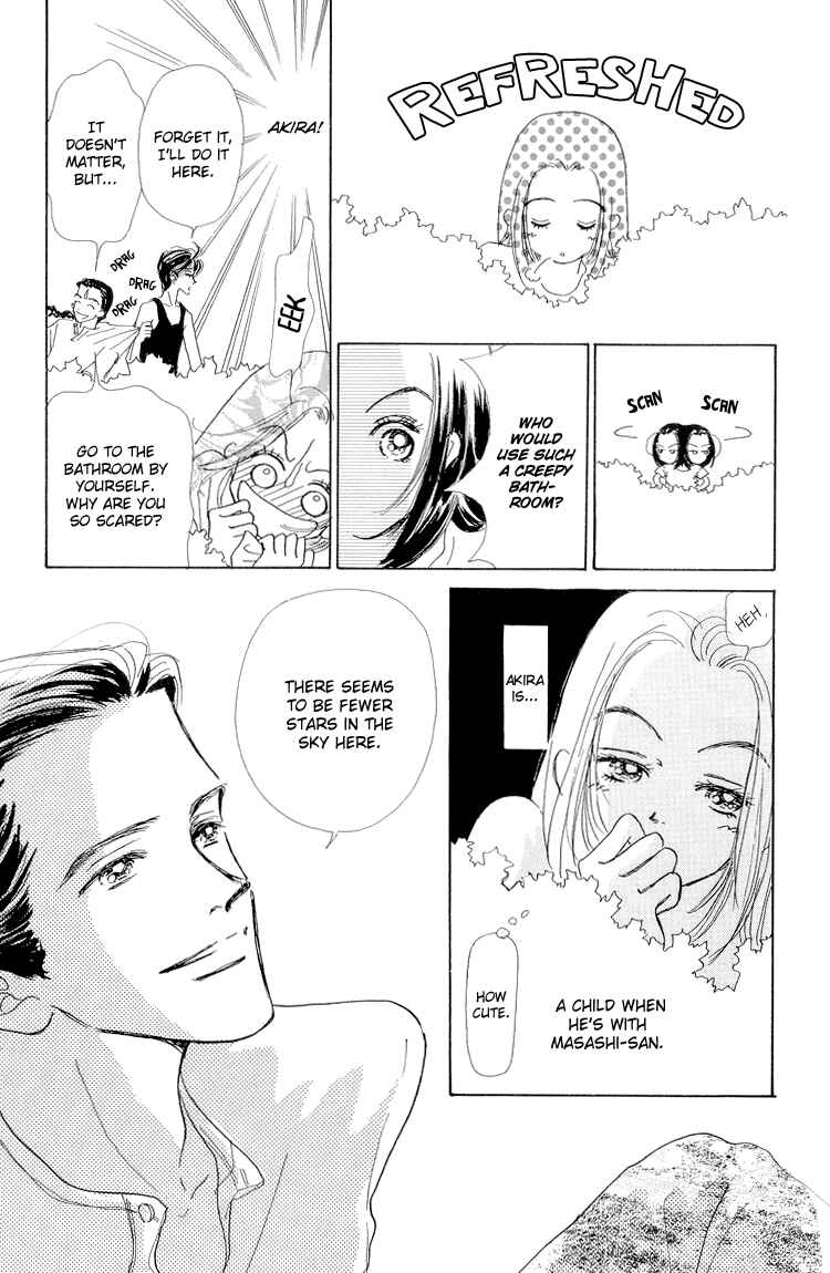 Page 33 Chapter 13 Im No Angel