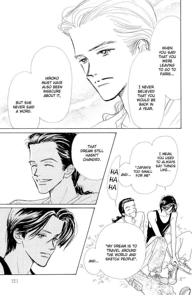 Page 35 Chapter 13 Im No Angel