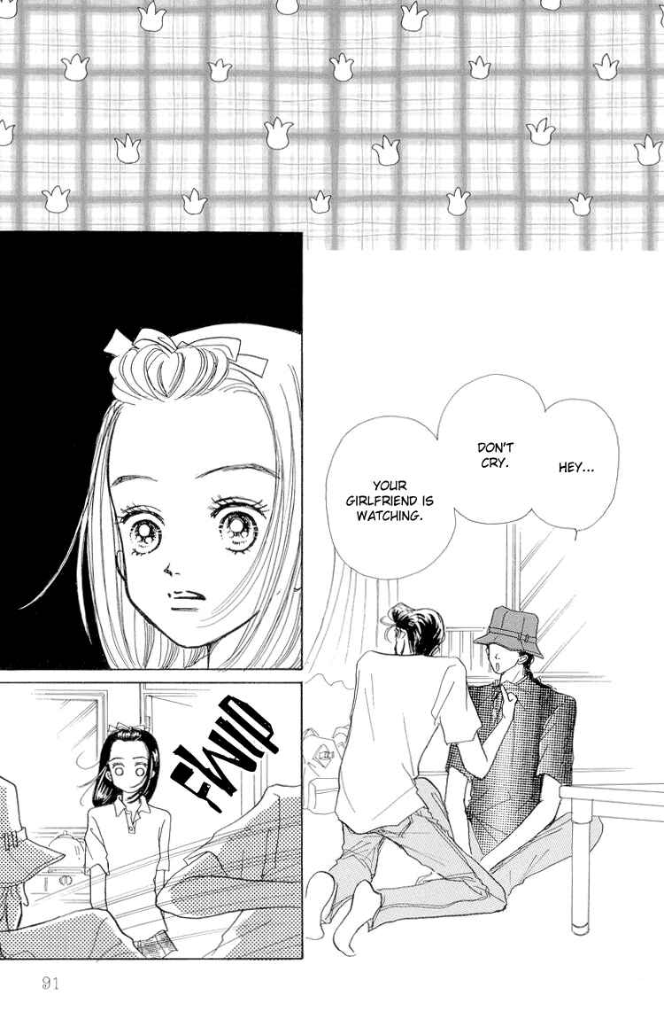 Page 5 Chapter 13 Im No Angel