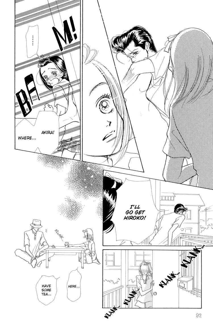 Page 6 Chapter 13 Im No Angel