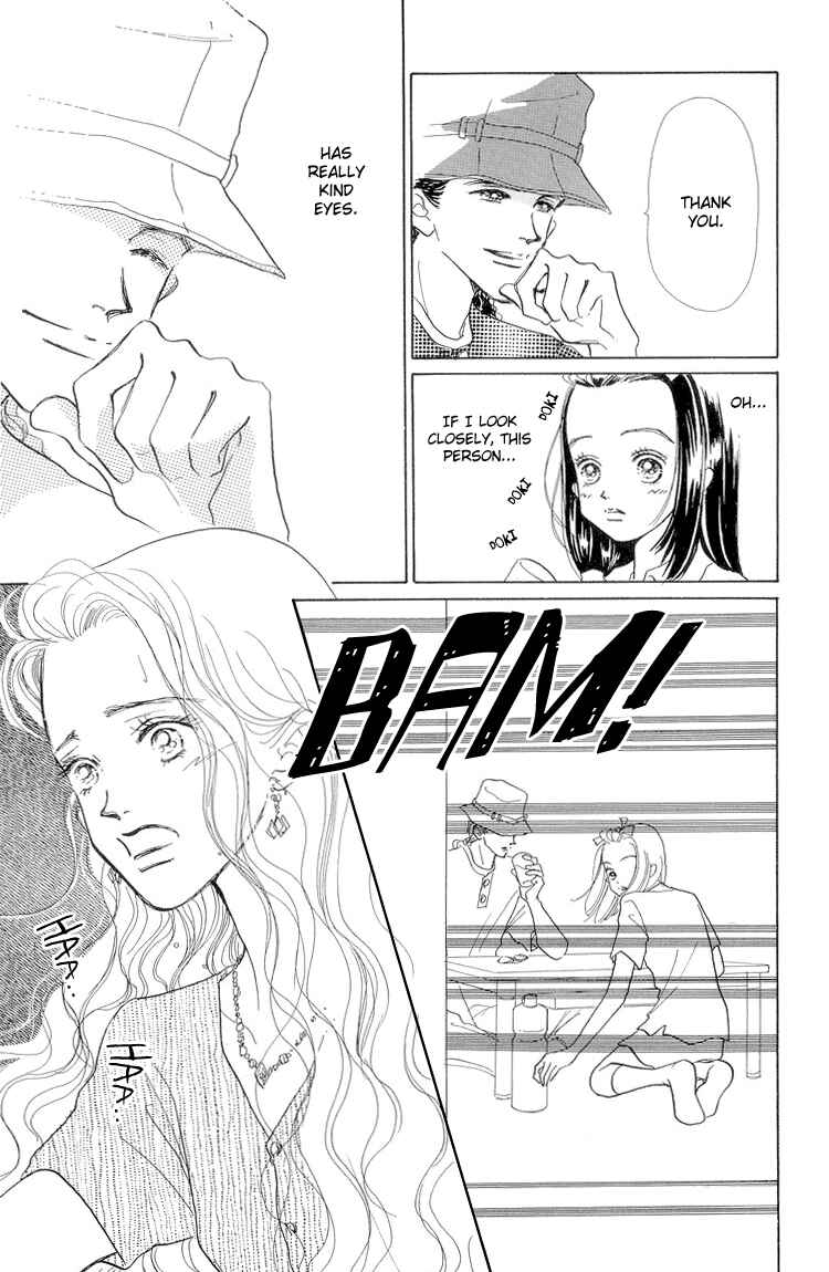 Page 7 Chapter 13 Im No Angel