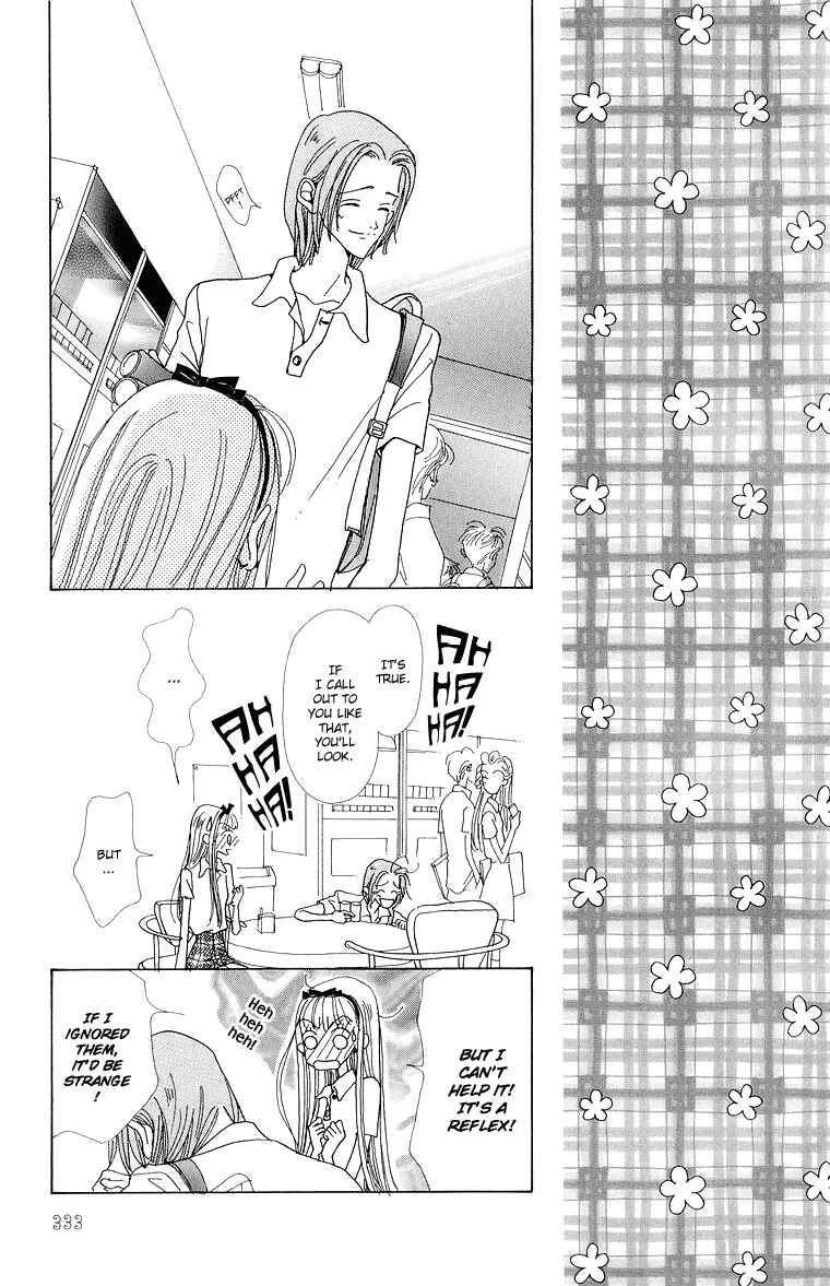 Page 10 Chapter 38 Im No Angel