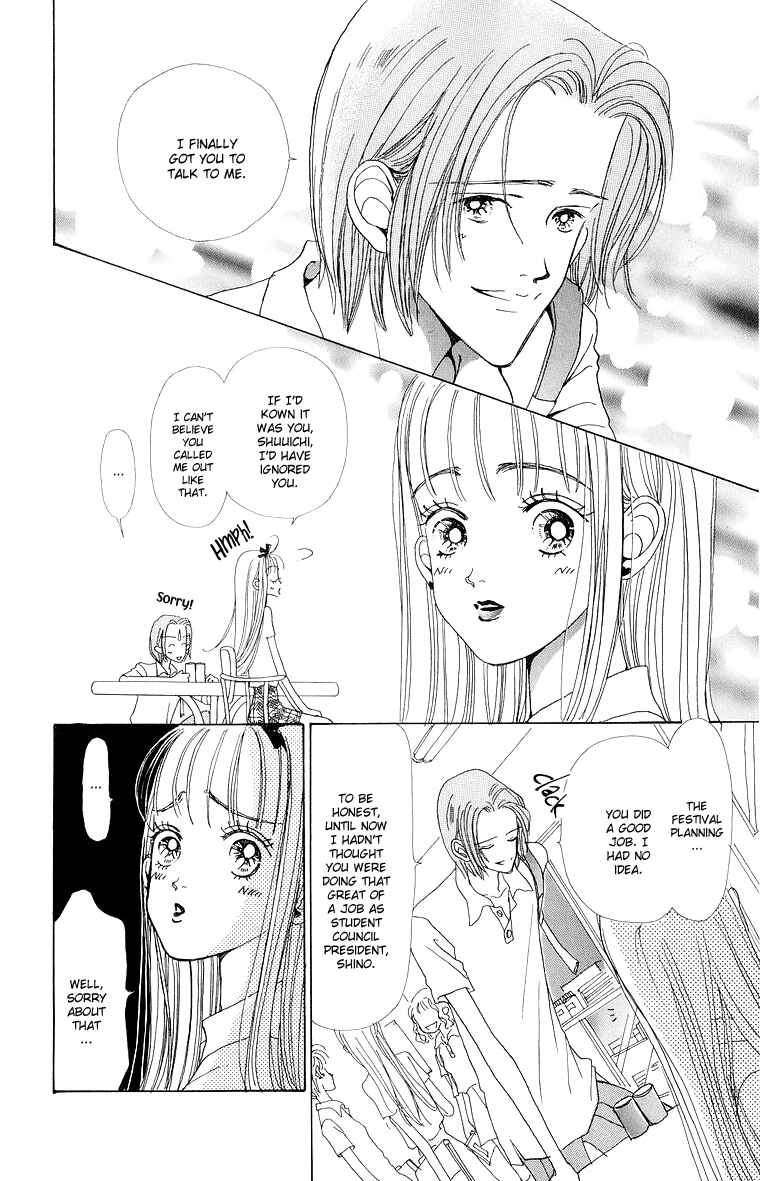 Page 11 Chapter 38 Im No Angel