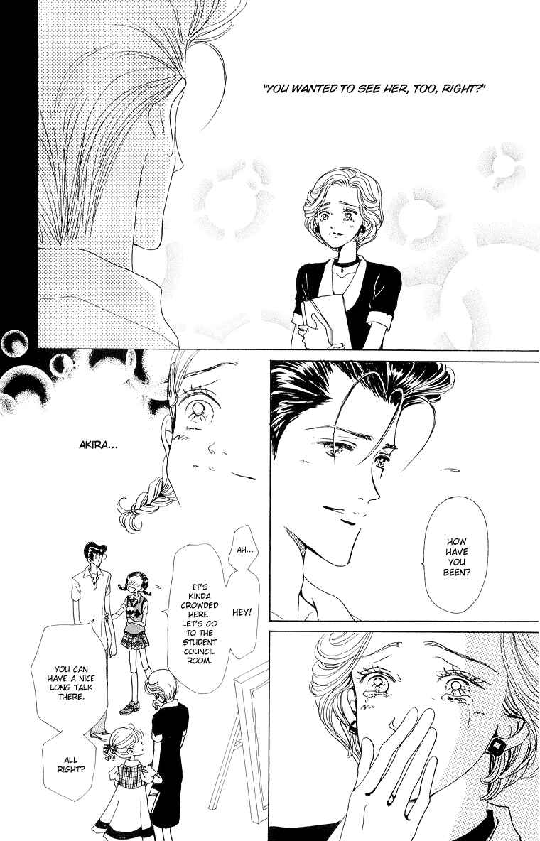 Page 23 Chapter 38 Im No Angel