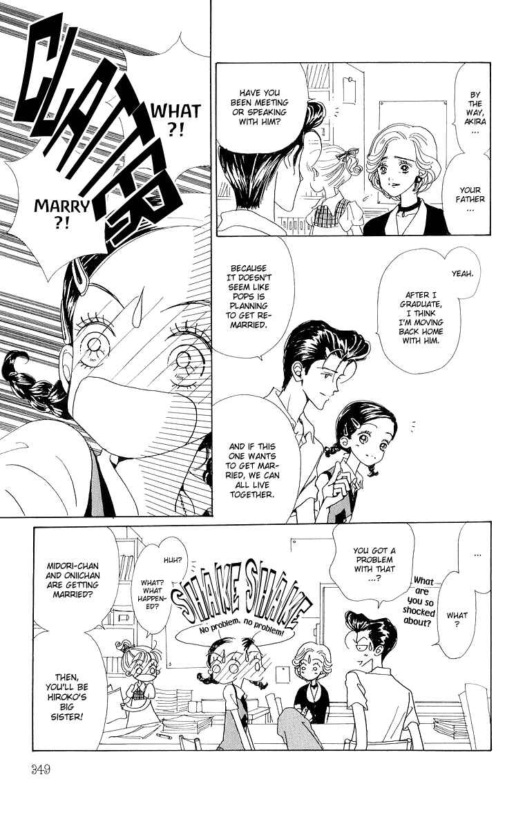 Page 26 Chapter 38 Im No Angel