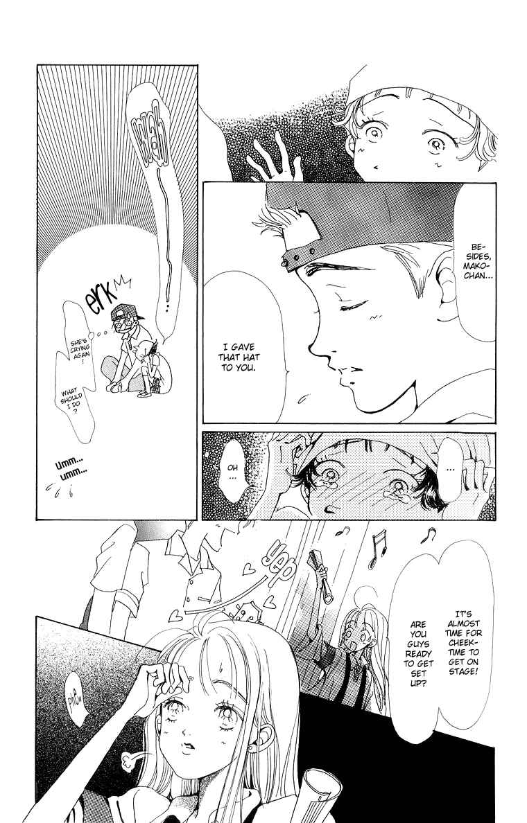 Page 30 Chapter 38 Im No Angel