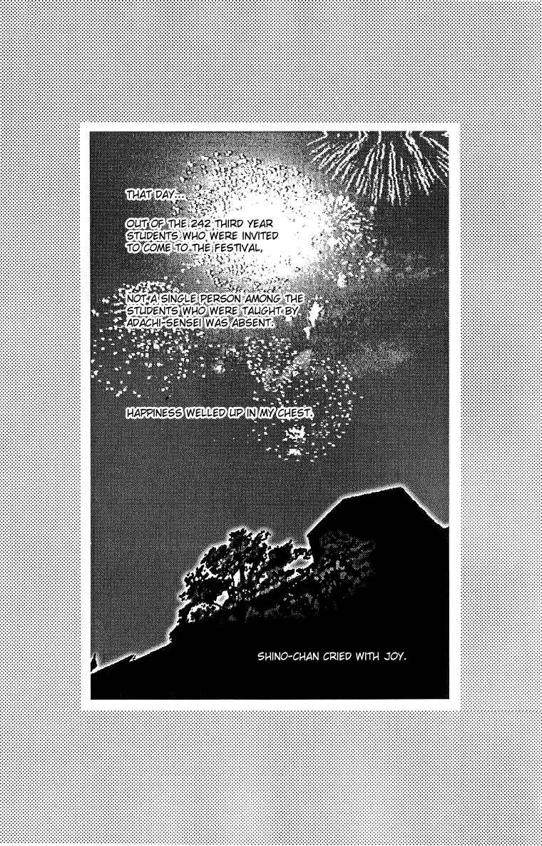 Page 38 Chapter 38 Im No Angel