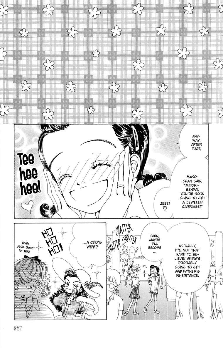 Page 4 Chapter 38 Im No Angel