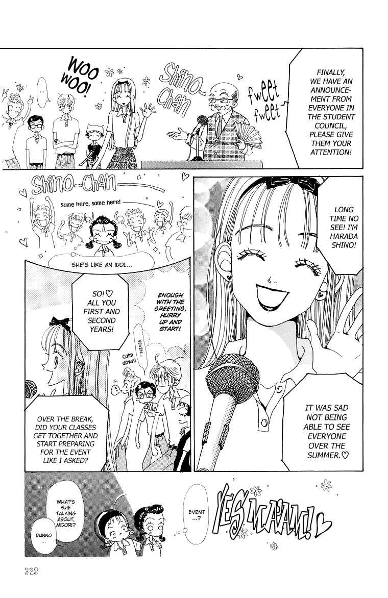 Page 6 Chapter 38 Im No Angel