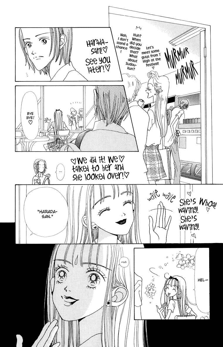 Page 9 Chapter 38 Im No Angel