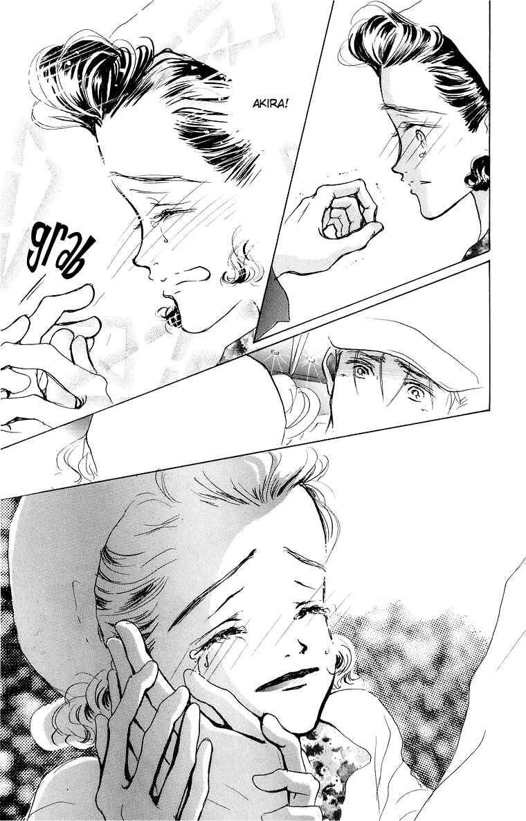 Page 13 Chapter 33 Im No Angel