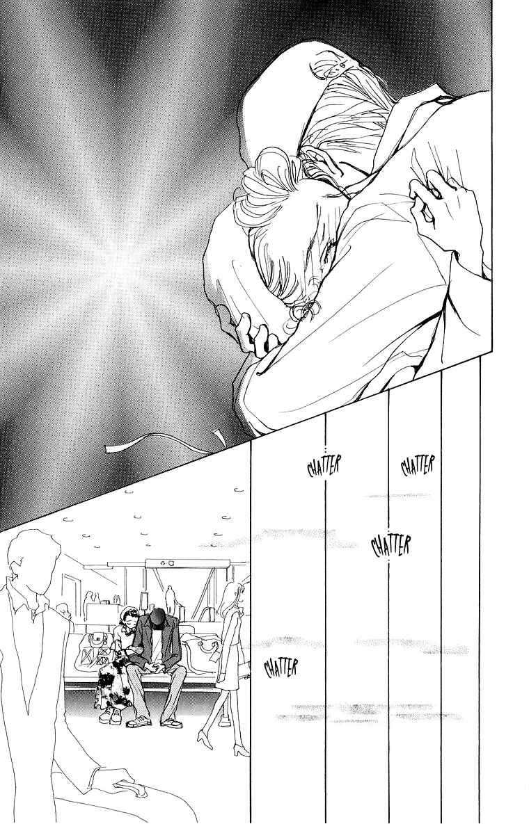 Page 15 Chapter 33 Im No Angel