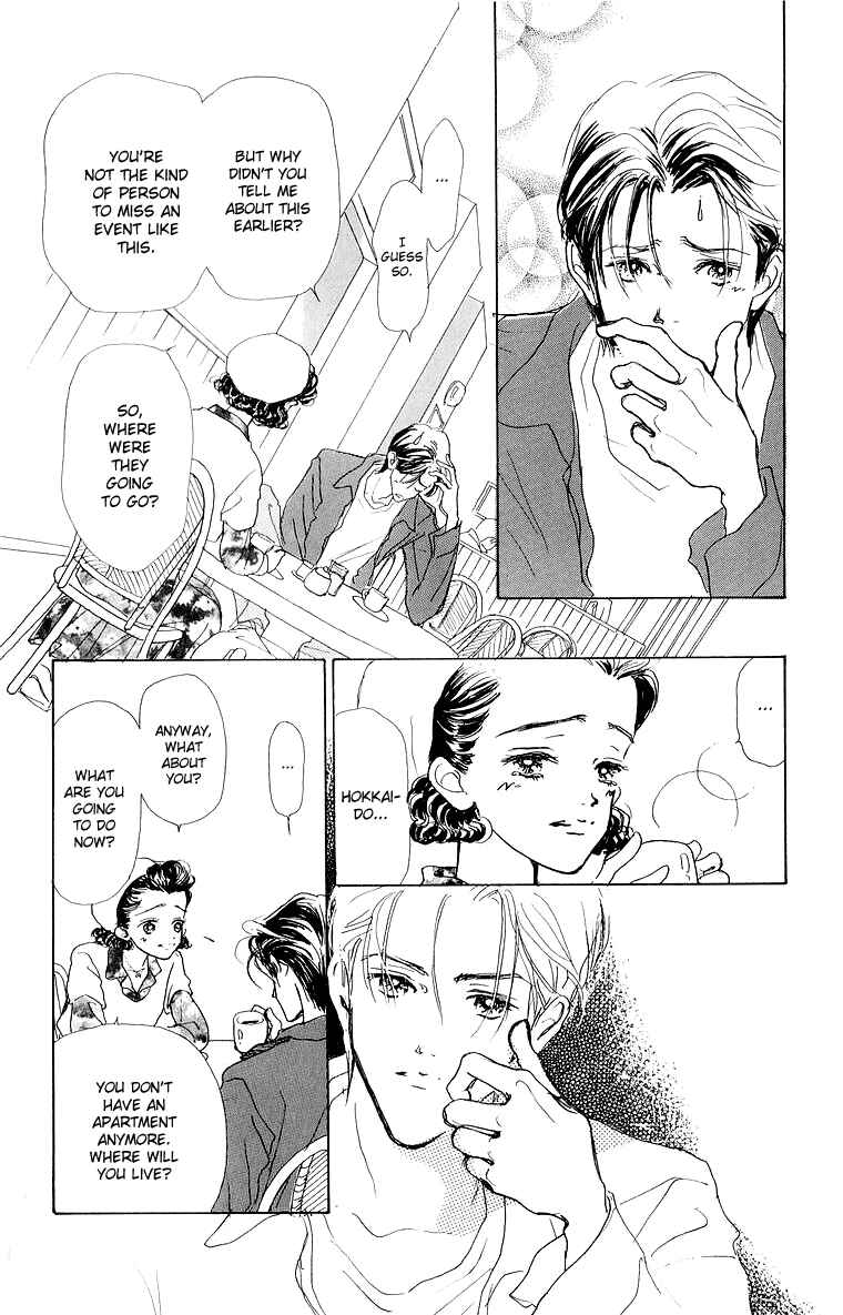 Page 18 Chapter 33 Im No Angel