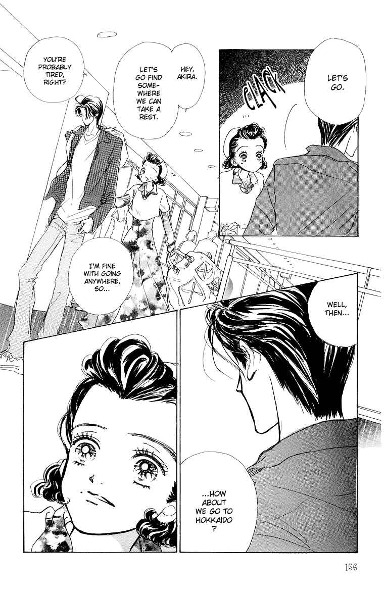 Page 20 Chapter 33 Im No Angel