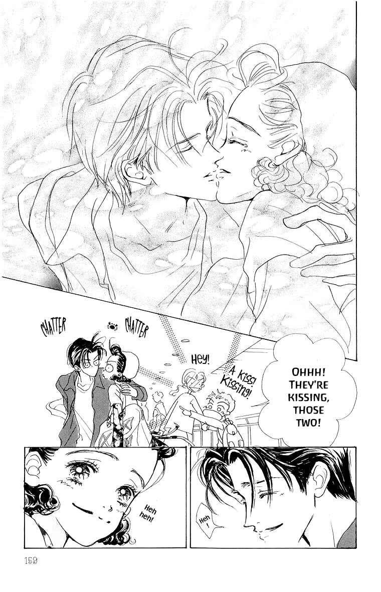 Page 23 Chapter 33 Im No Angel