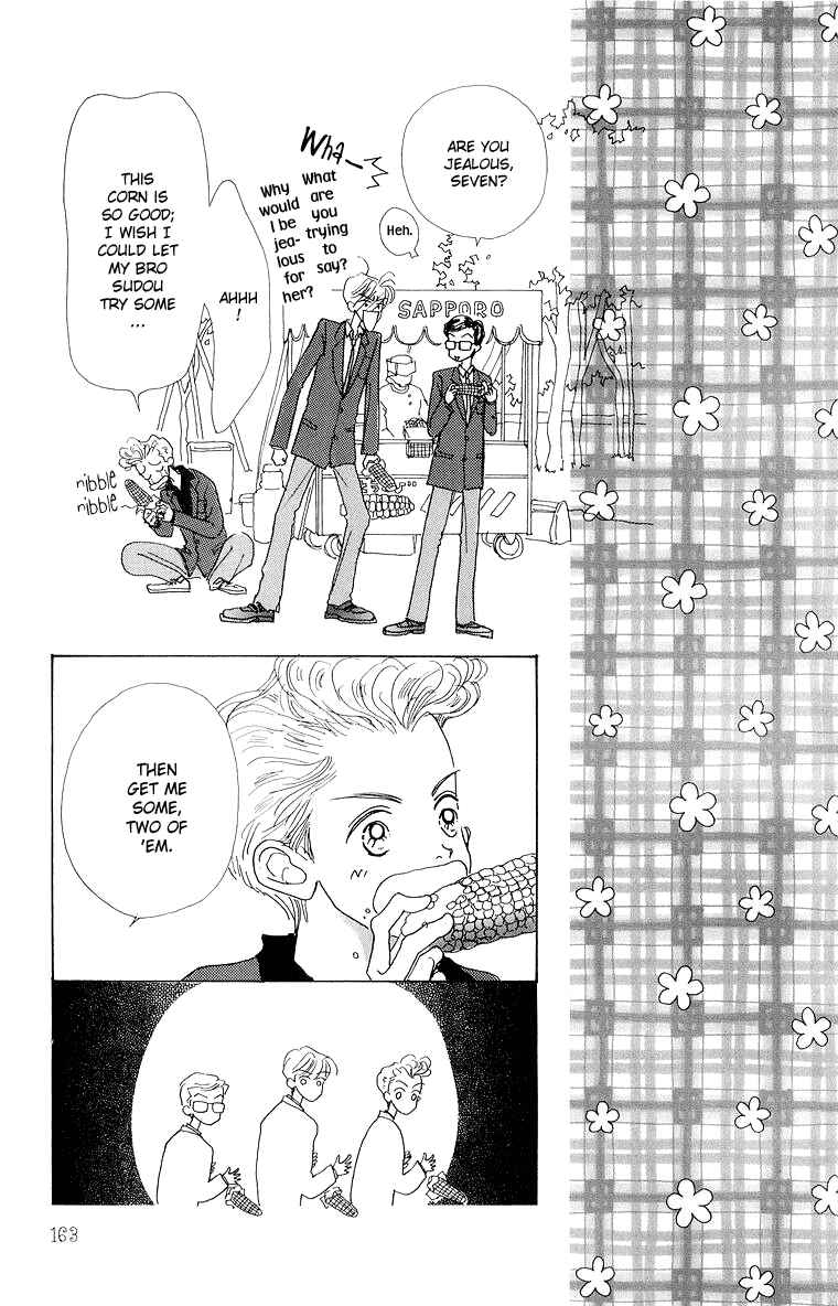Page 27 Chapter 33 Im No Angel