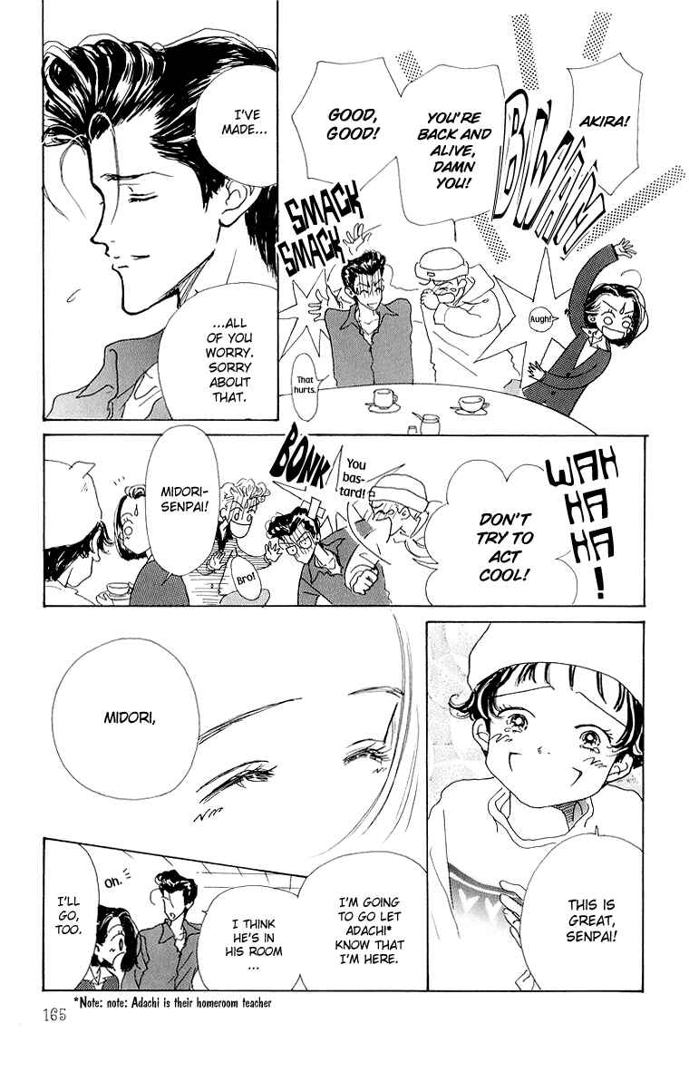 Page 29 Chapter 33 Im No Angel