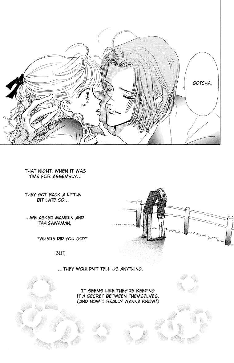 Page 33 Chapter 33 Im No Angel