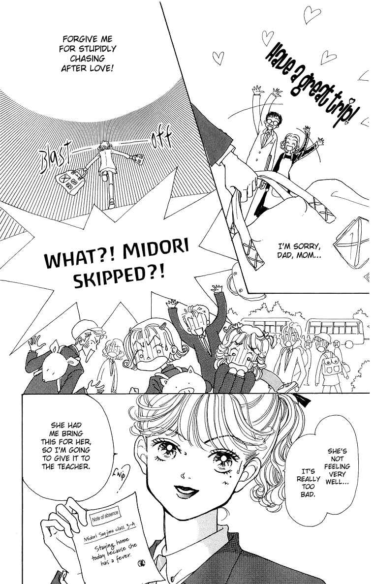 Page 4 Chapter 33 Im No Angel