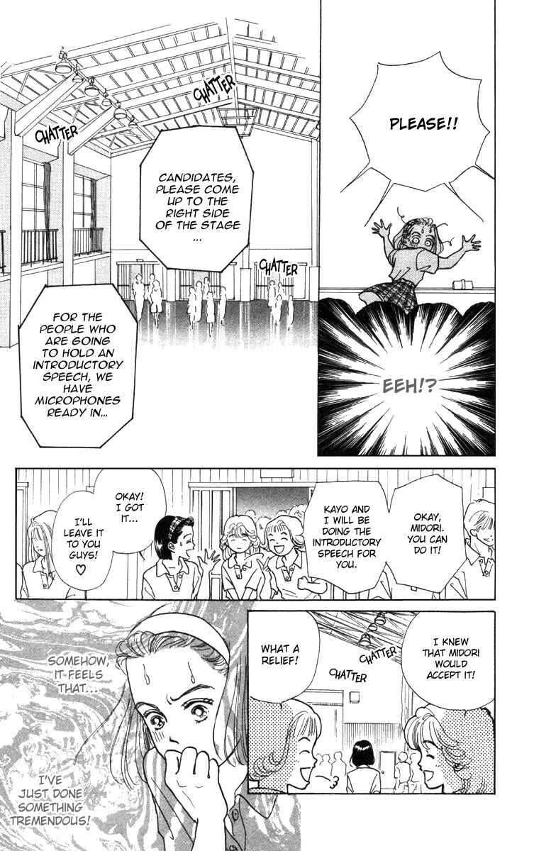 Page 11 Chapter 1 Im No Angel