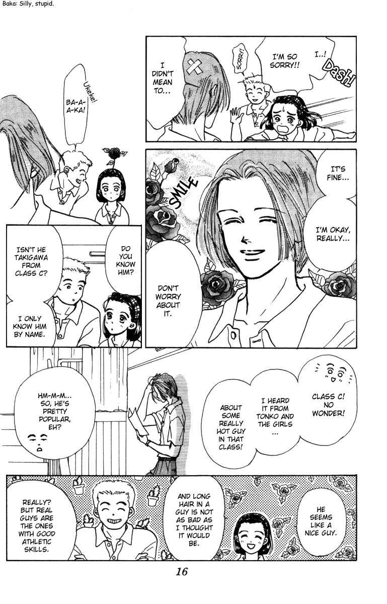 Page 16 Chapter 1 Im No Angel