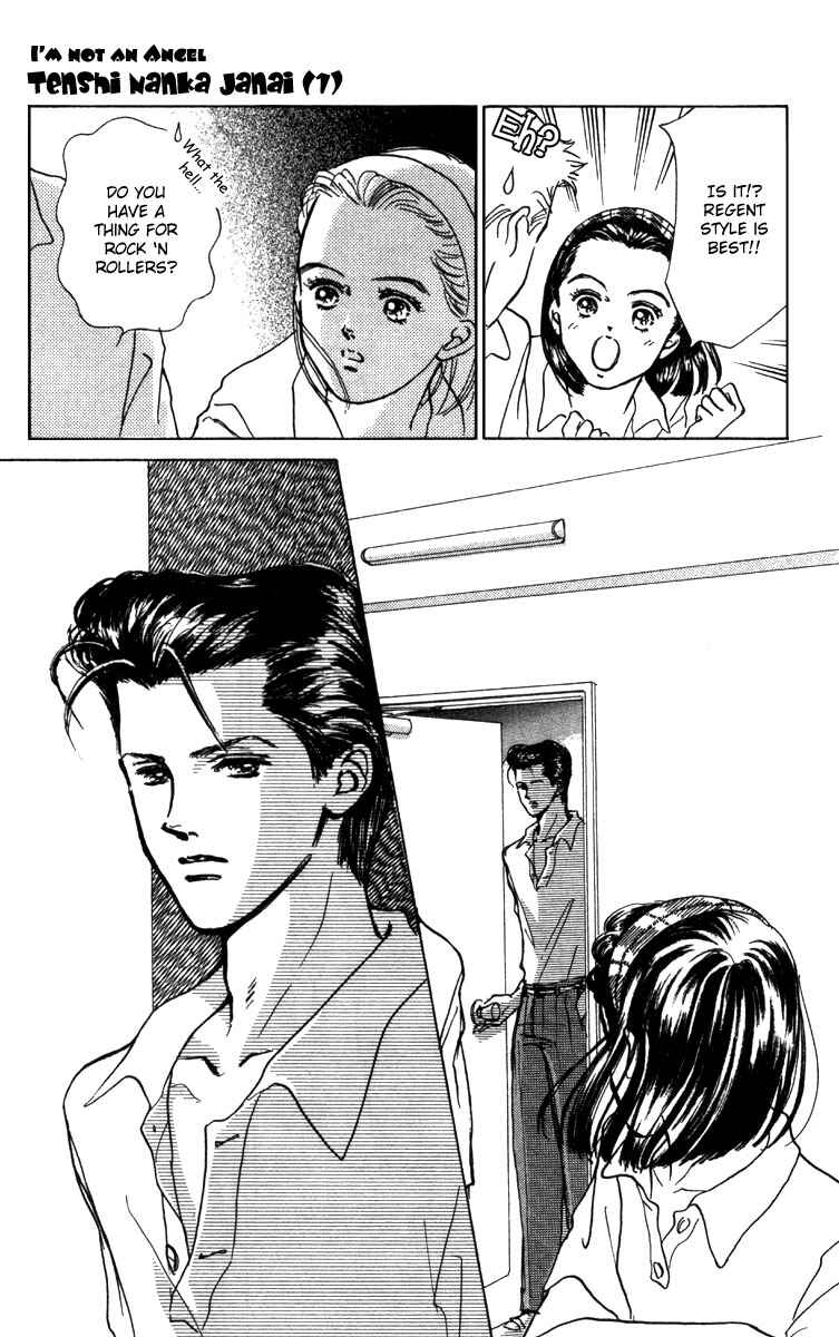 Page 17 Chapter 1 Im No Angel
