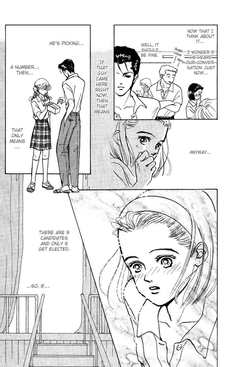Page 19 Chapter 1 Im No Angel