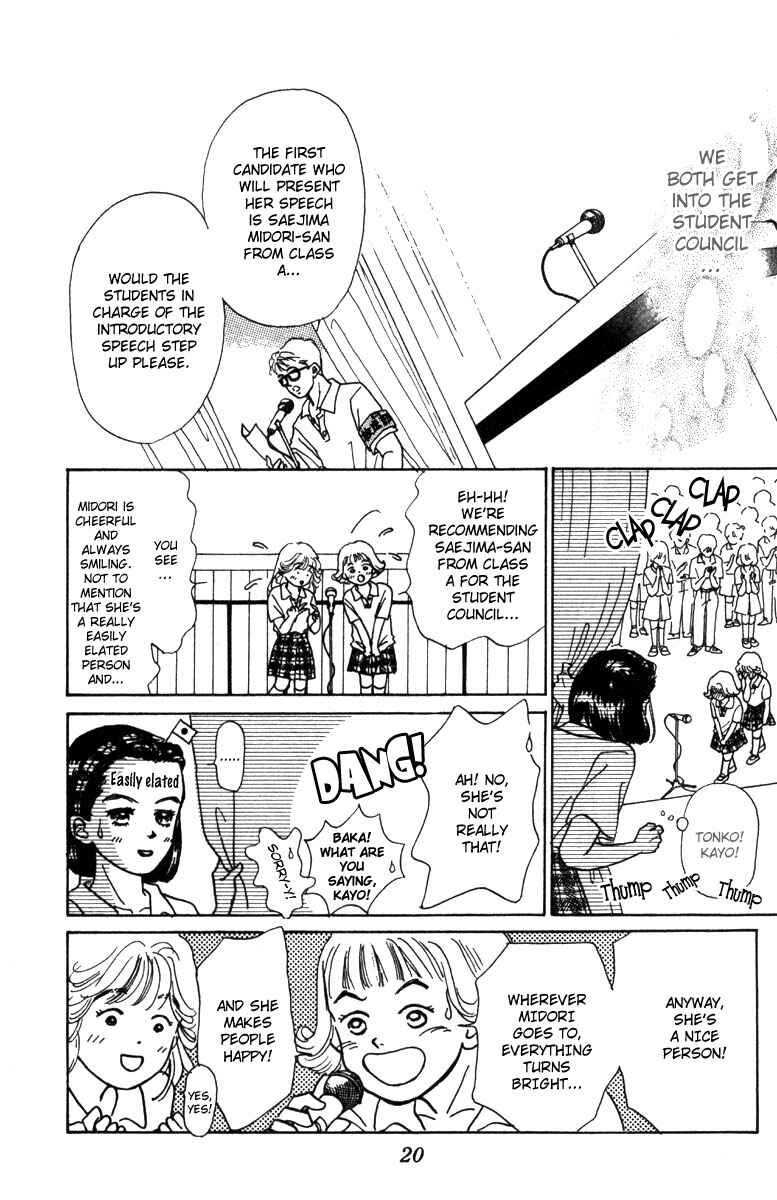 Page 20 Chapter 1 Im No Angel