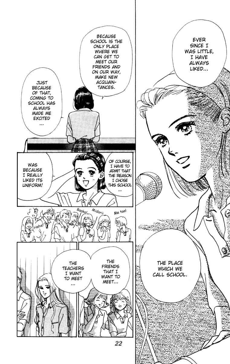 Page 22 Chapter 1 Im No Angel