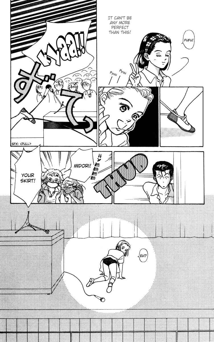 Page 24 Chapter 1 Im No Angel