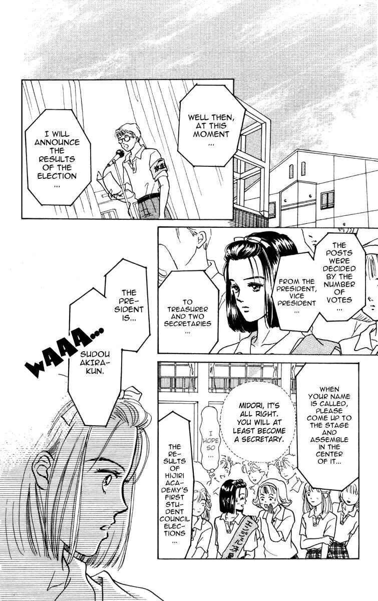 Page 38 Chapter 1 Im No Angel