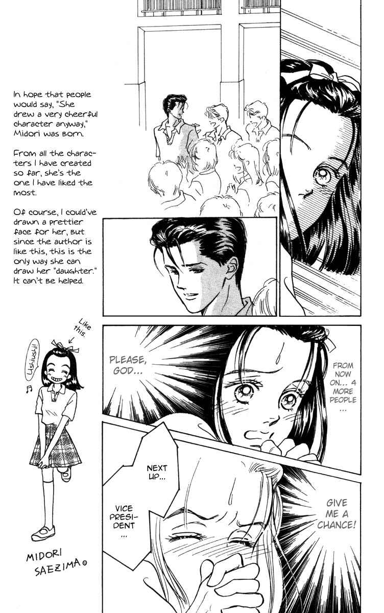 Page 39 Chapter 1 Im No Angel