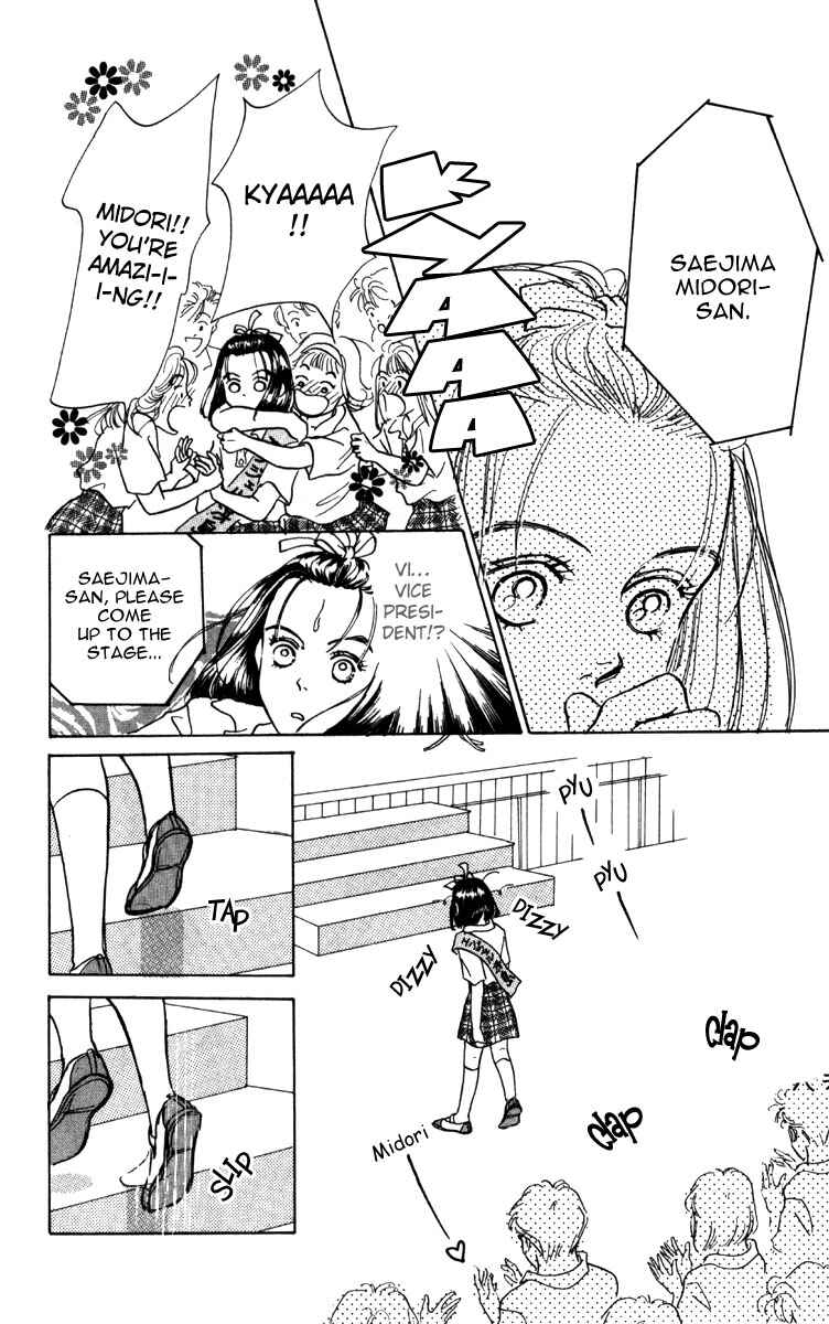 Page 40 Chapter 1 Im No Angel