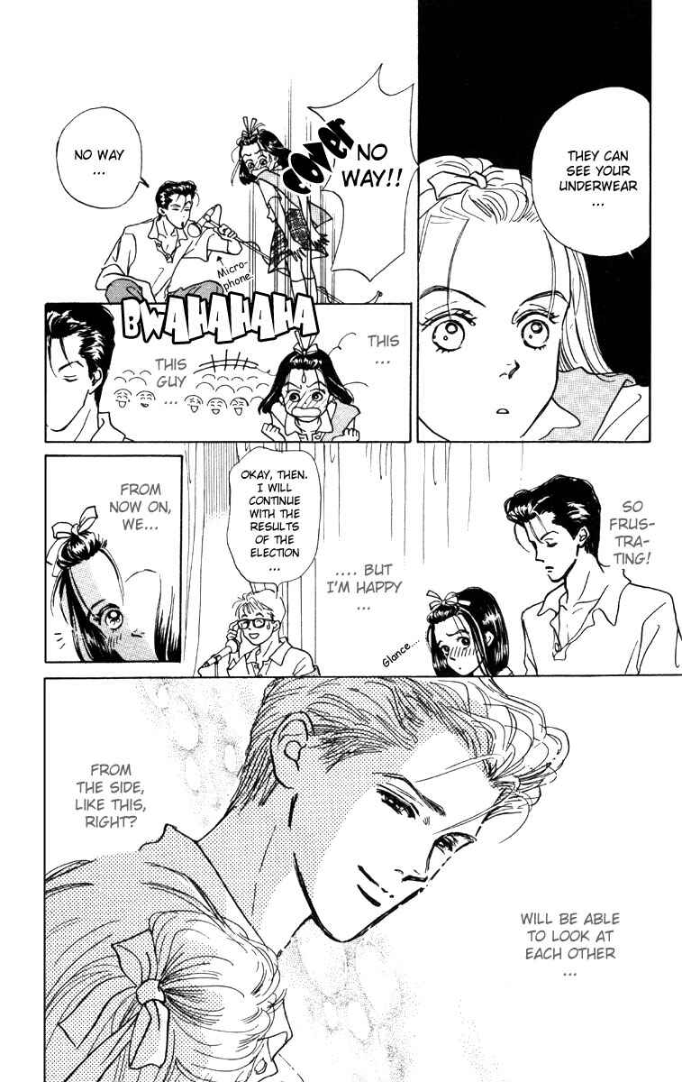 Page 42 Chapter 1 Im No Angel
