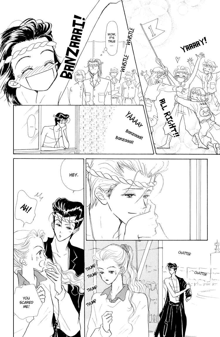 Page 11 Chapter 17 Im No Angel