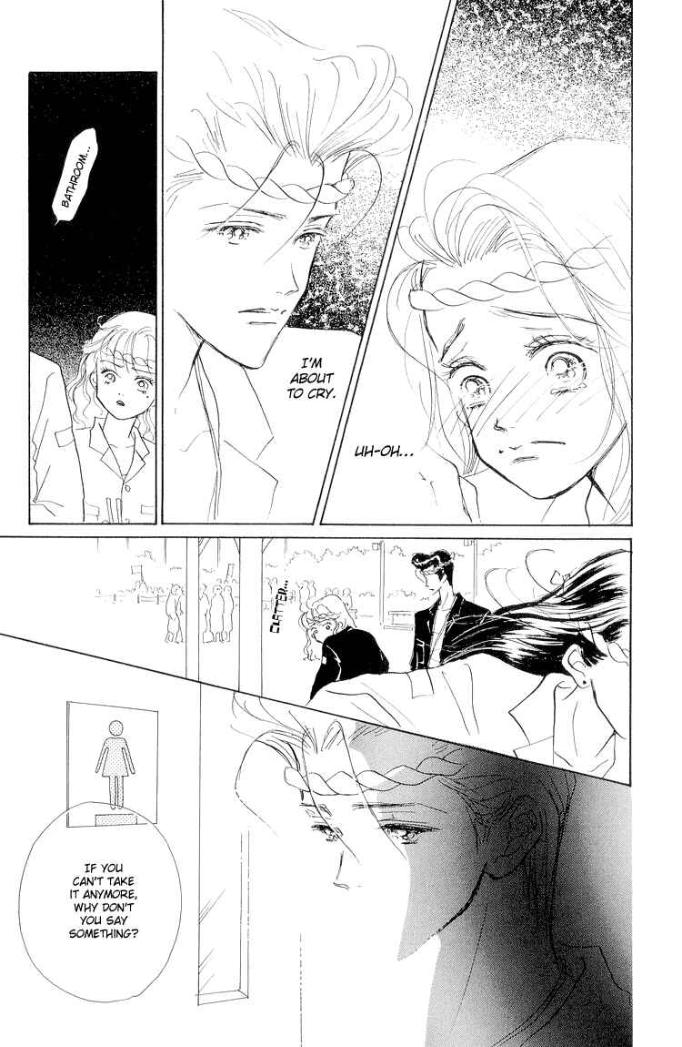 Page 20 Chapter 17 Im No Angel