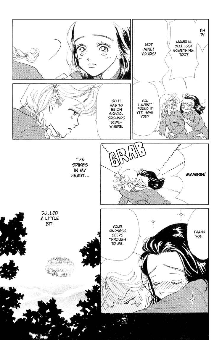 Page 32 Chapter 17 Im No Angel