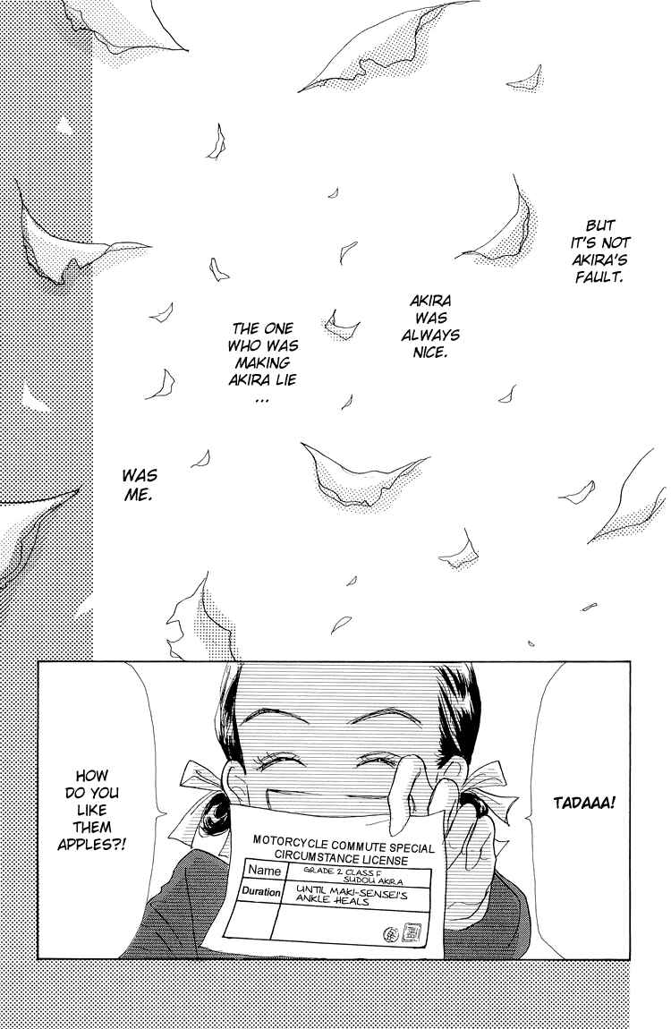 Page 38 Chapter 17 Im No Angel