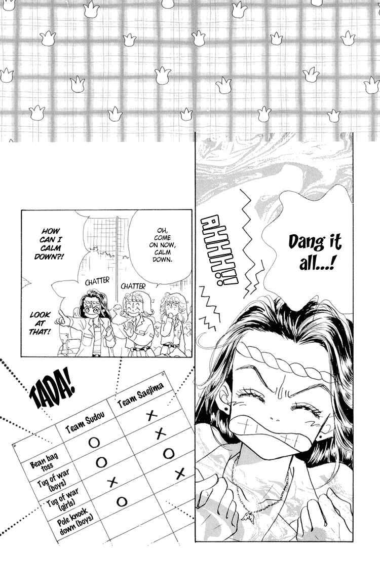Page 4 Chapter 17 Im No Angel