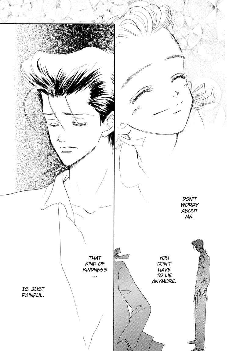 Page 40 Chapter 17 Im No Angel