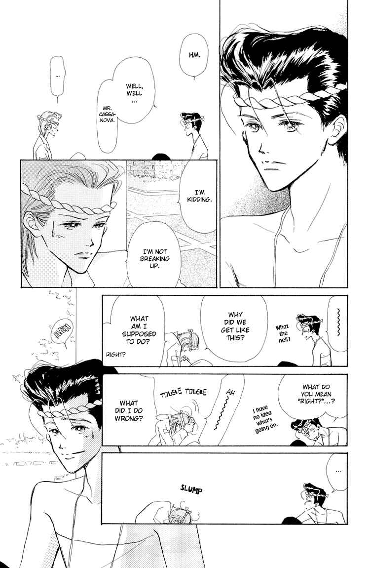 Page 8 Chapter 17 Im No Angel