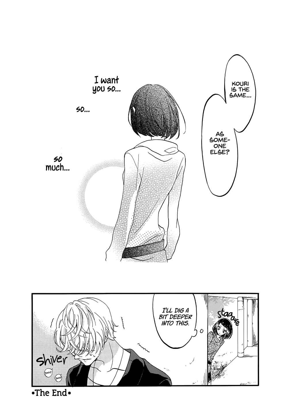 Page 11 Chapter Unknown_3d60 Love Period