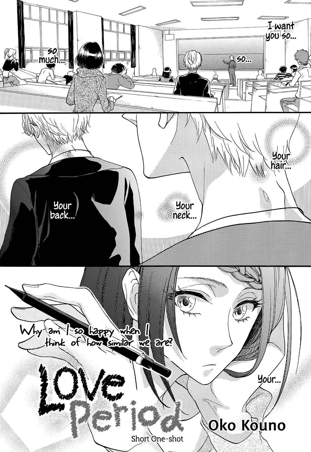 Page 2 Chapter Unknown_3d60 Love Period