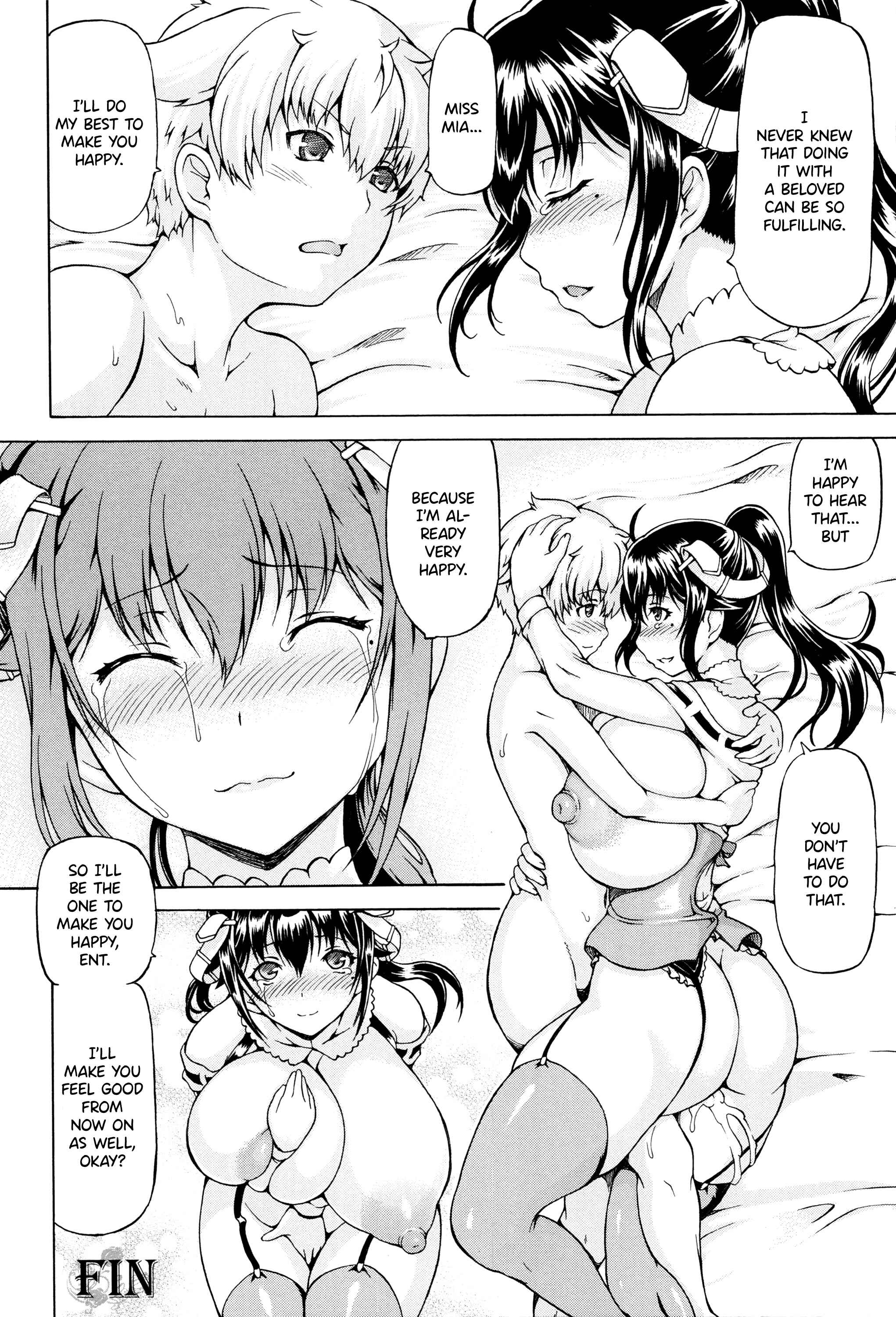 Page 14 Chapter 6 Ubawarete Ataerareta Mono -Chounyuu Kaizou-