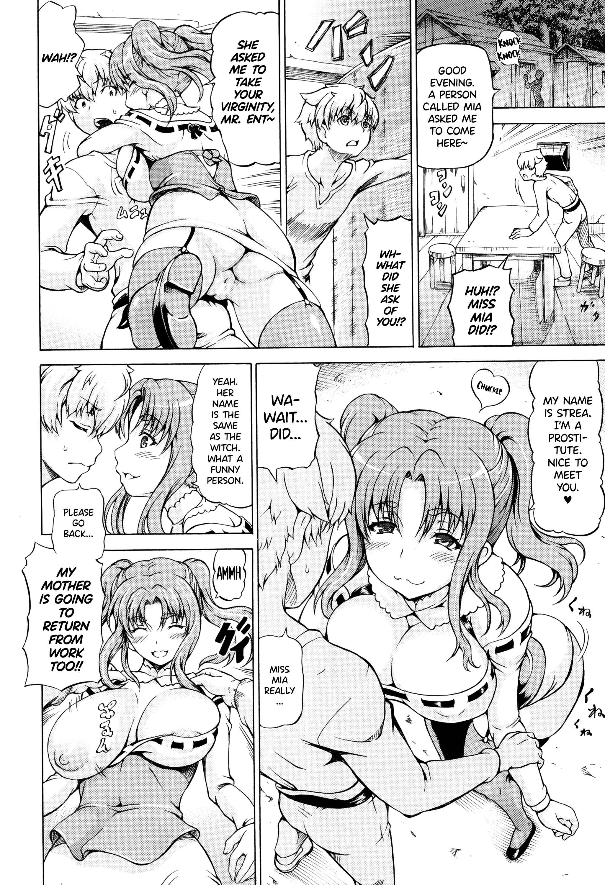 Page 4 Chapter 6 Ubawarete Ataerareta Mono -Chounyuu Kaizou-