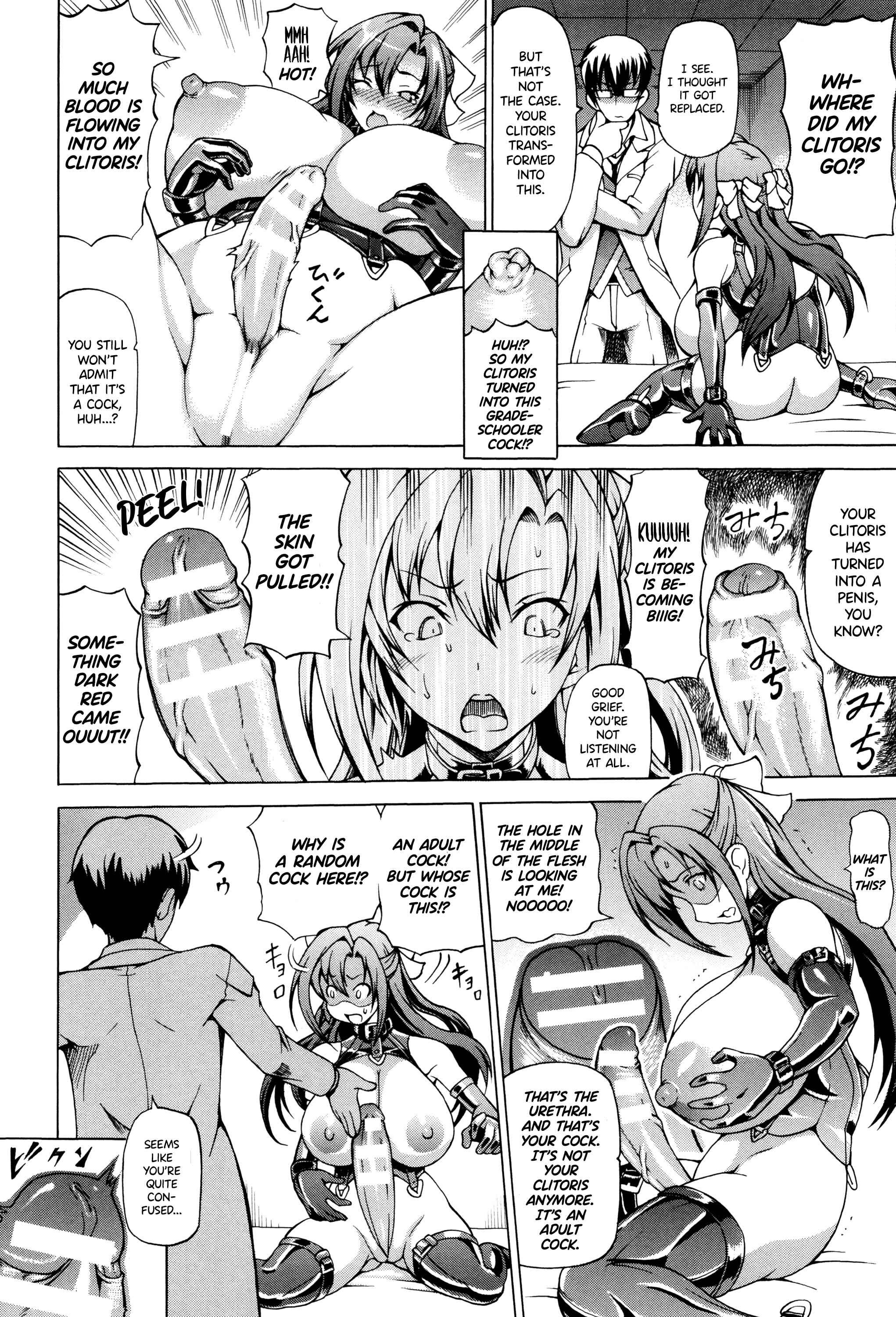 Page 8 Chapter 10 Ubawarete Ataerareta Mono -Chounyuu Kaizou-