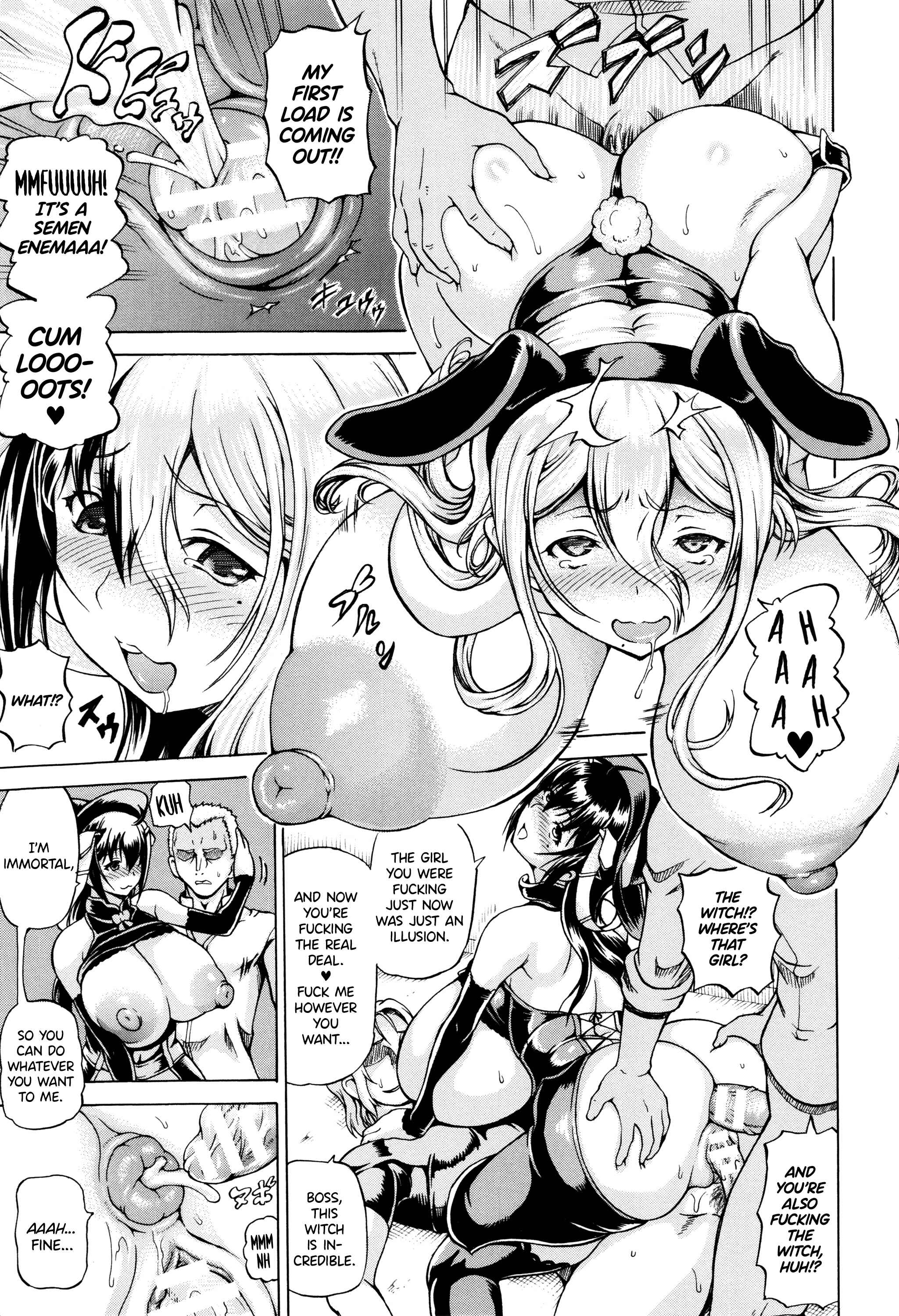 Page 11 Chapter 5 Ubawarete Ataerareta Mono -Chounyuu Kaizou-
