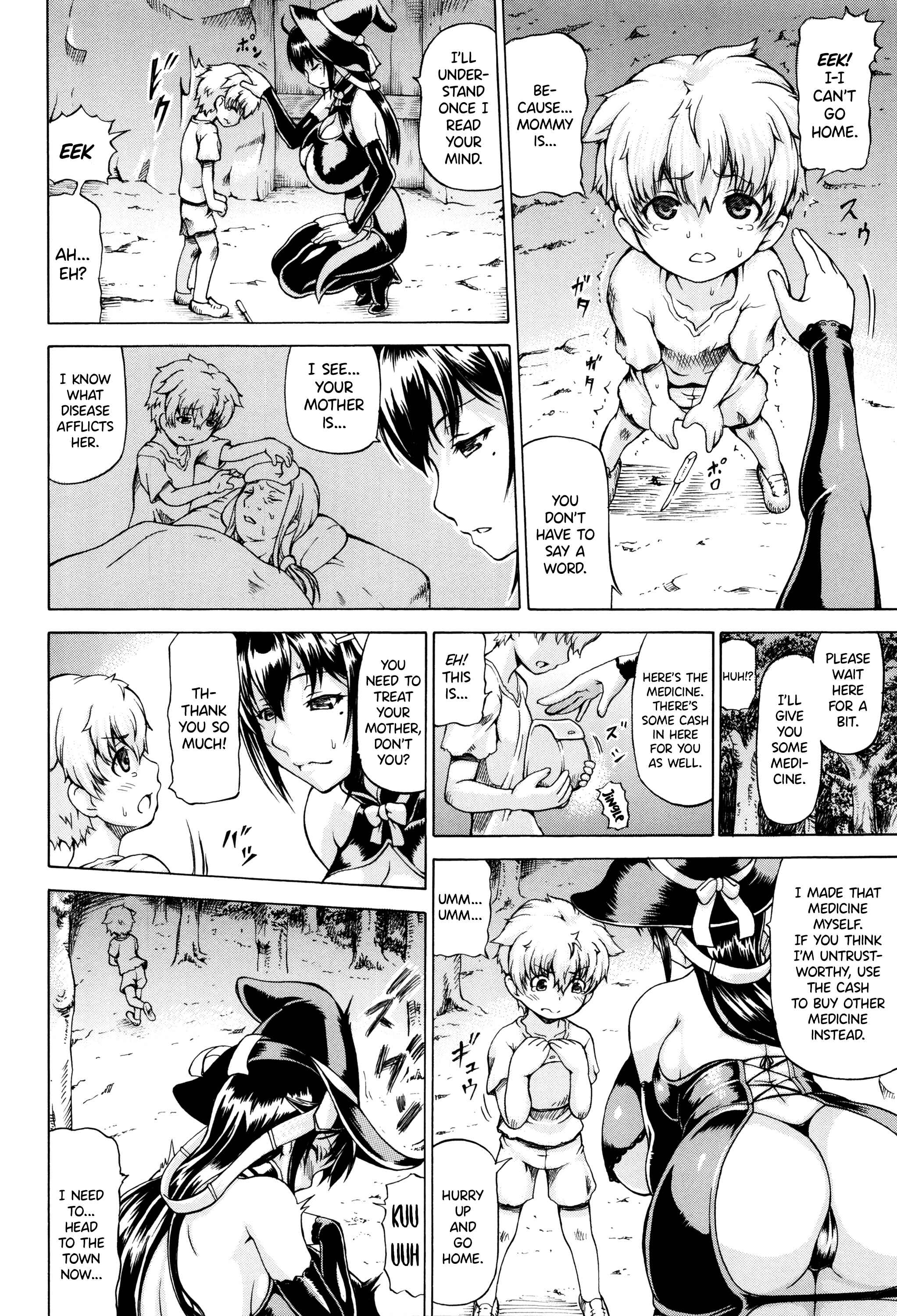 Page 4 Chapter 5 Ubawarete Ataerareta Mono -Chounyuu Kaizou-