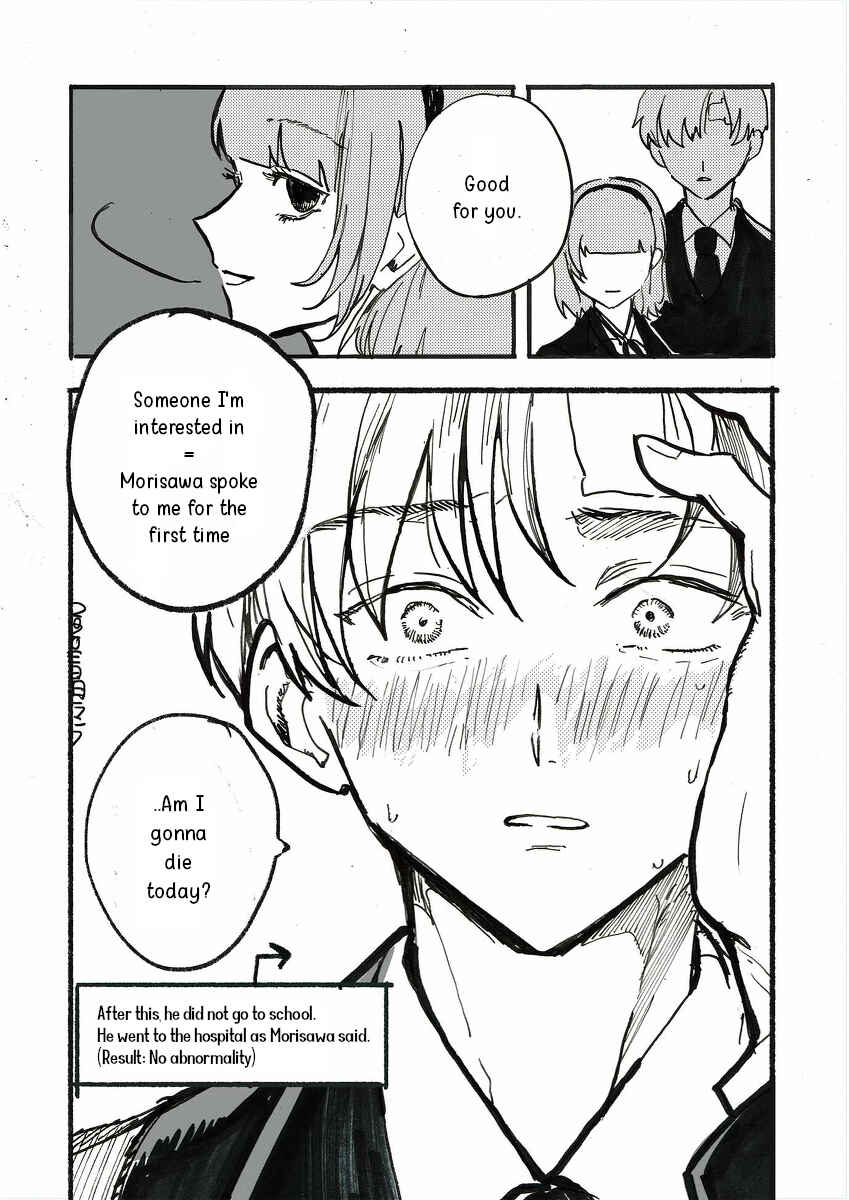 Page 4 Chapter 2 Someone Im Interested In