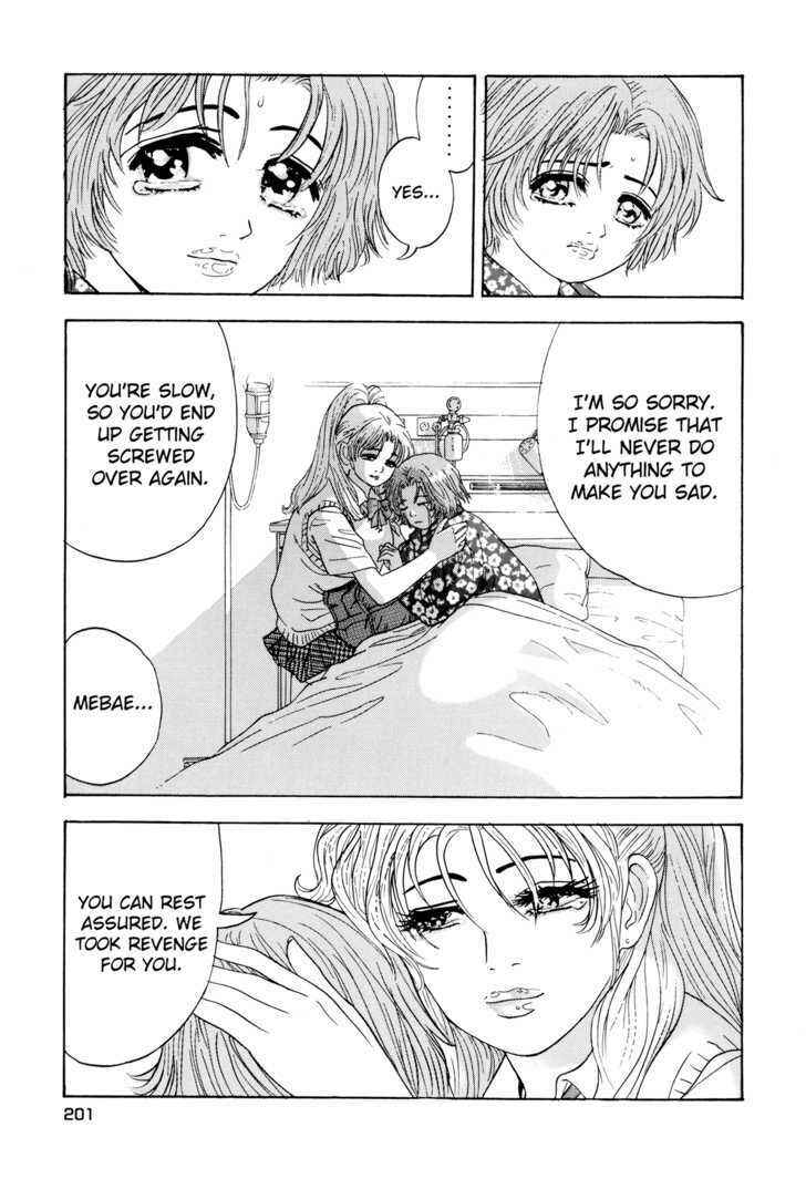 Page 10 Chapter 7 Campaign to Eradicate Schoolgirl Prostitution